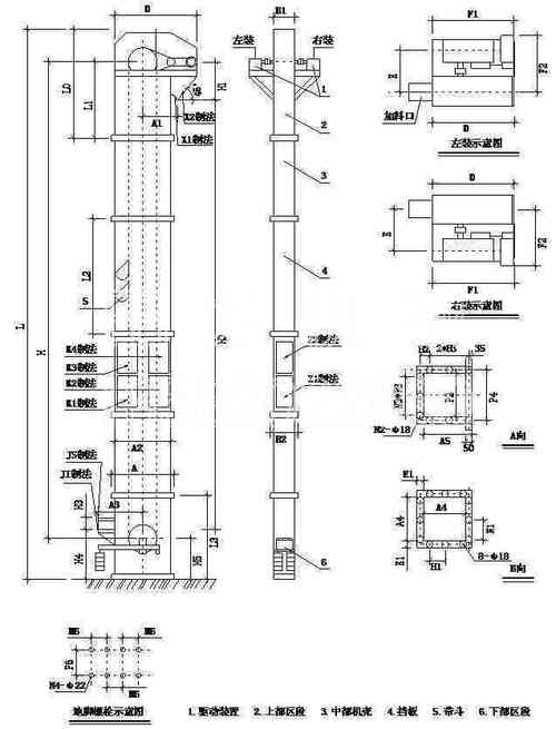 HL斗式提升机图纸
